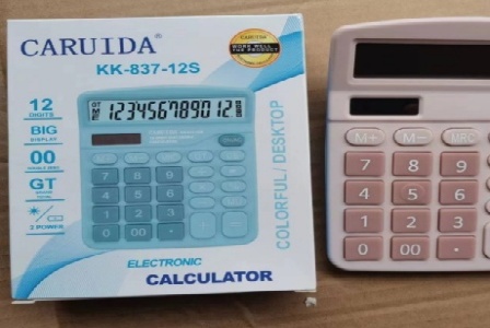 北京灏然义品科技有限公司形象图